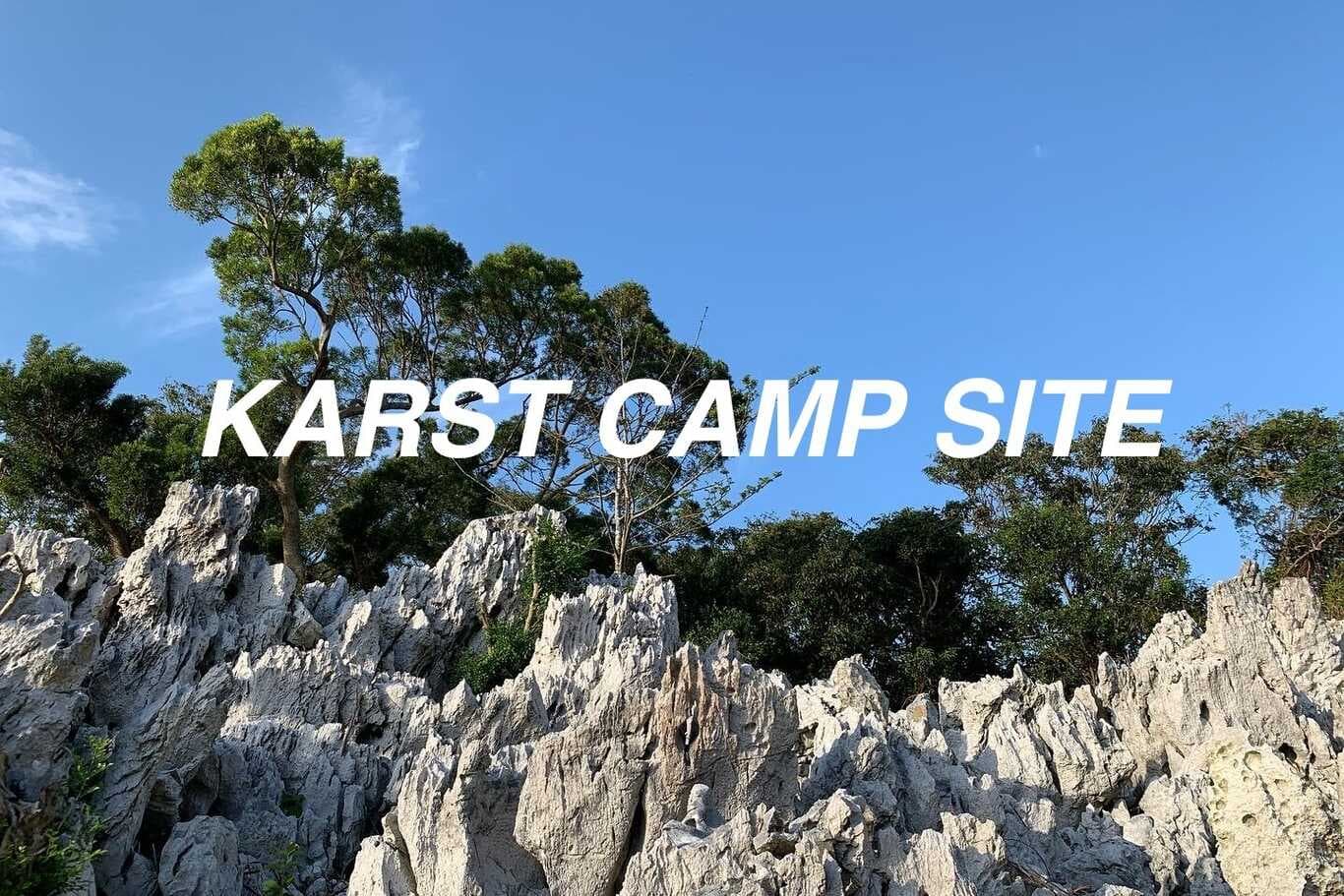 KARST CAMP SITE