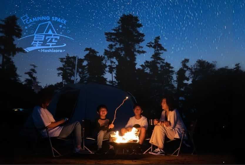 CAMPINGSPACE星空 - 福井県 坂井市にOPENいたしました☆  絶景が見渡せる最強スポットです♪  星空キャンプ場付近には有名スポットから、楽しくお過ごししていただける場所まで多数ございます！