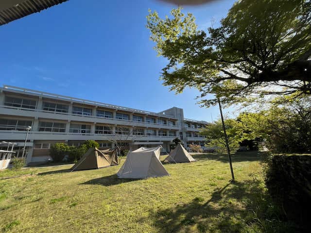 SAGA FURUYU CAMP