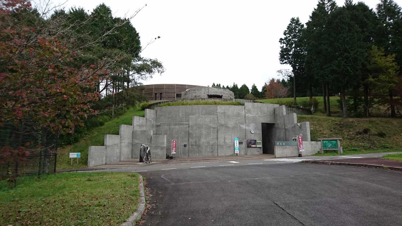 帝釈峡まほろばの里