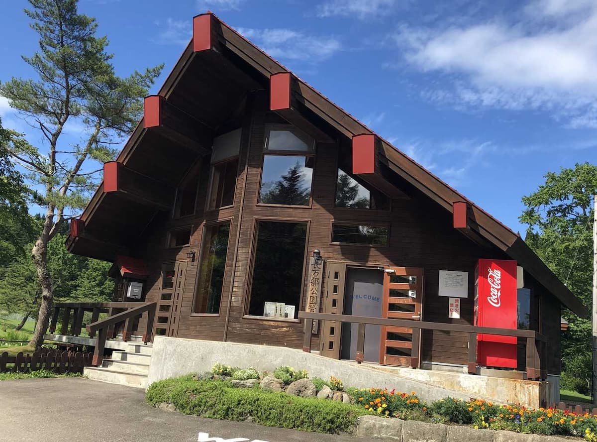 長万部公園キャンプ場 - 季節の花々がキレイです♪