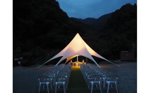 蜂花苑キャンプ場(やどろぎ荘・ミロクキャンプ場) - 都心から約1時間半の好アクセス・好立地！喧騒を忘れる丹沢山系の癒しのキャンプ場