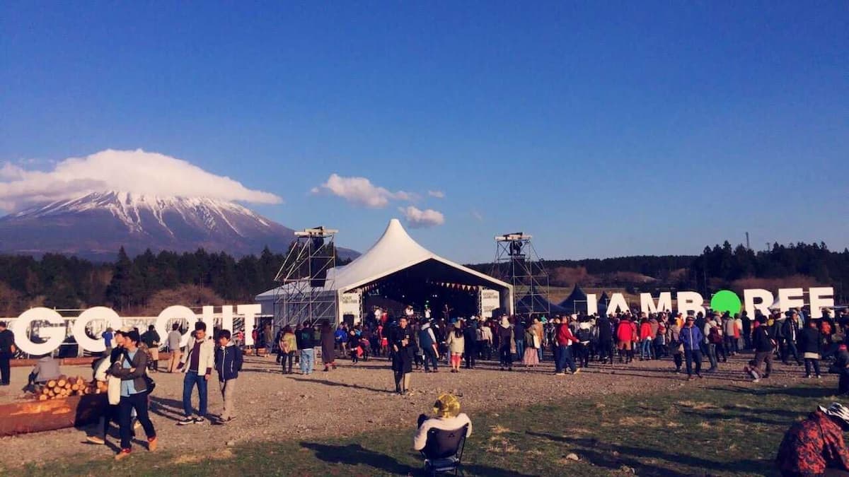 朝霧高原ふもとオートキャンプ場【H27/5現在閉鎖中】 - 富士山の麓、朝霧高原のほぼ中心に位置するオートキャンプ場