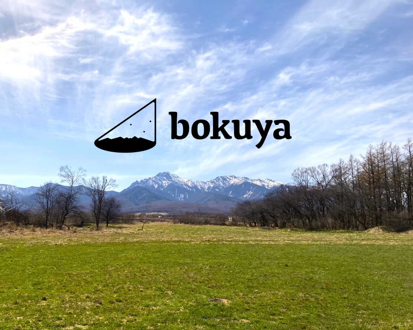 bokuya