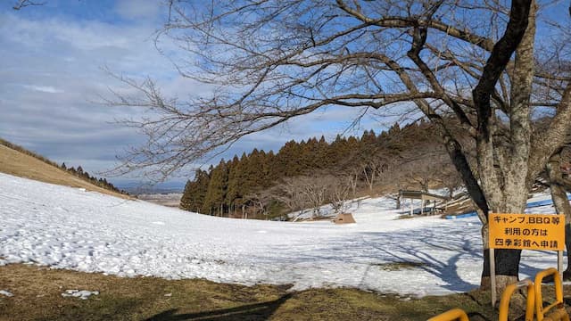 加護坊山キャンプ場 - undefined