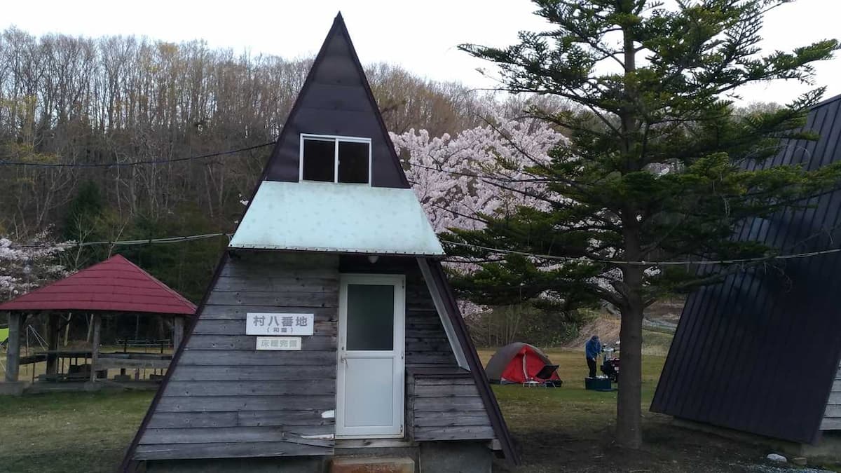 むつ矢立温泉キャンプ場 - 源泉掛け流し温泉に癒される。