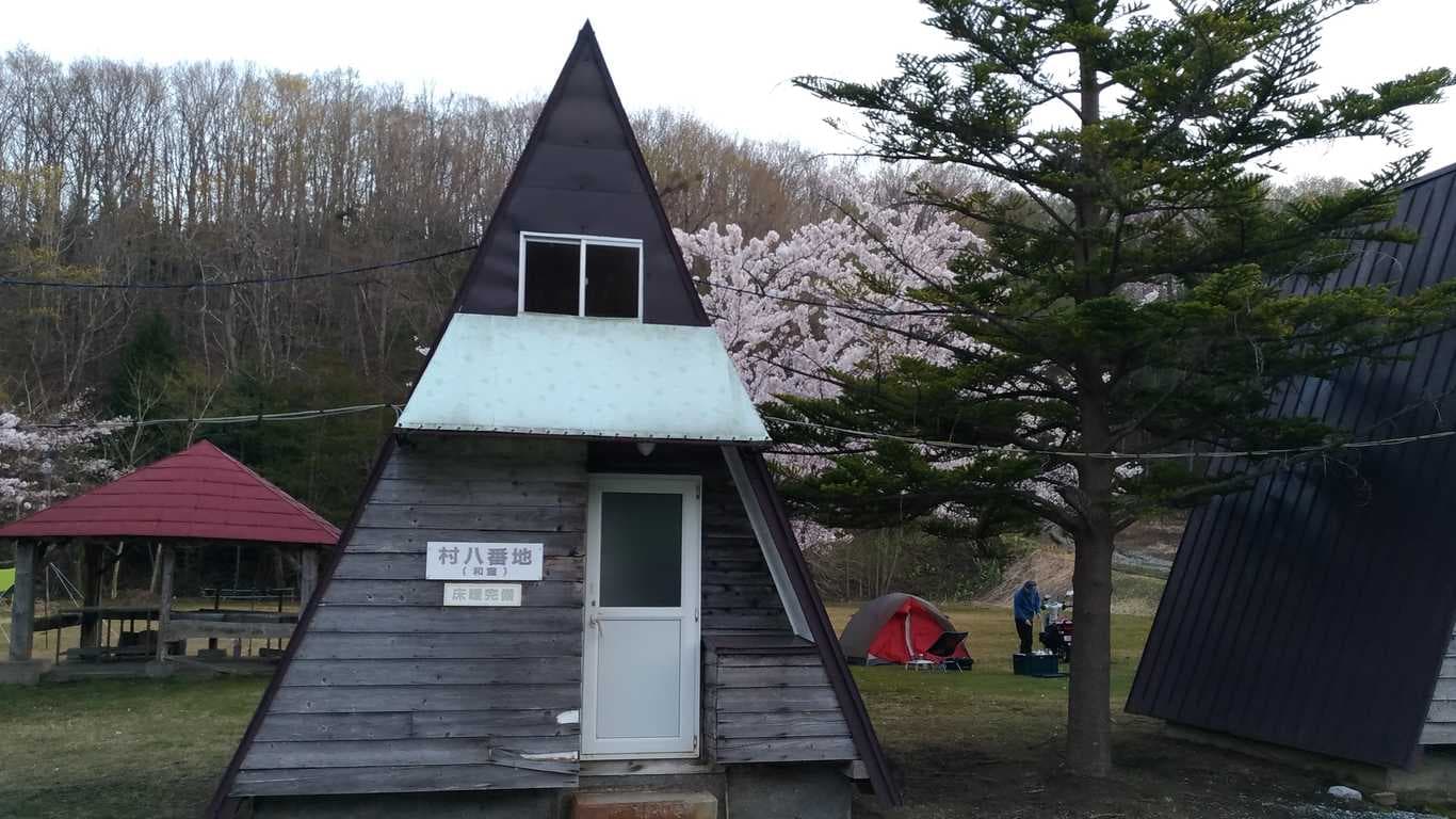 むつ矢立温泉キャンプ場