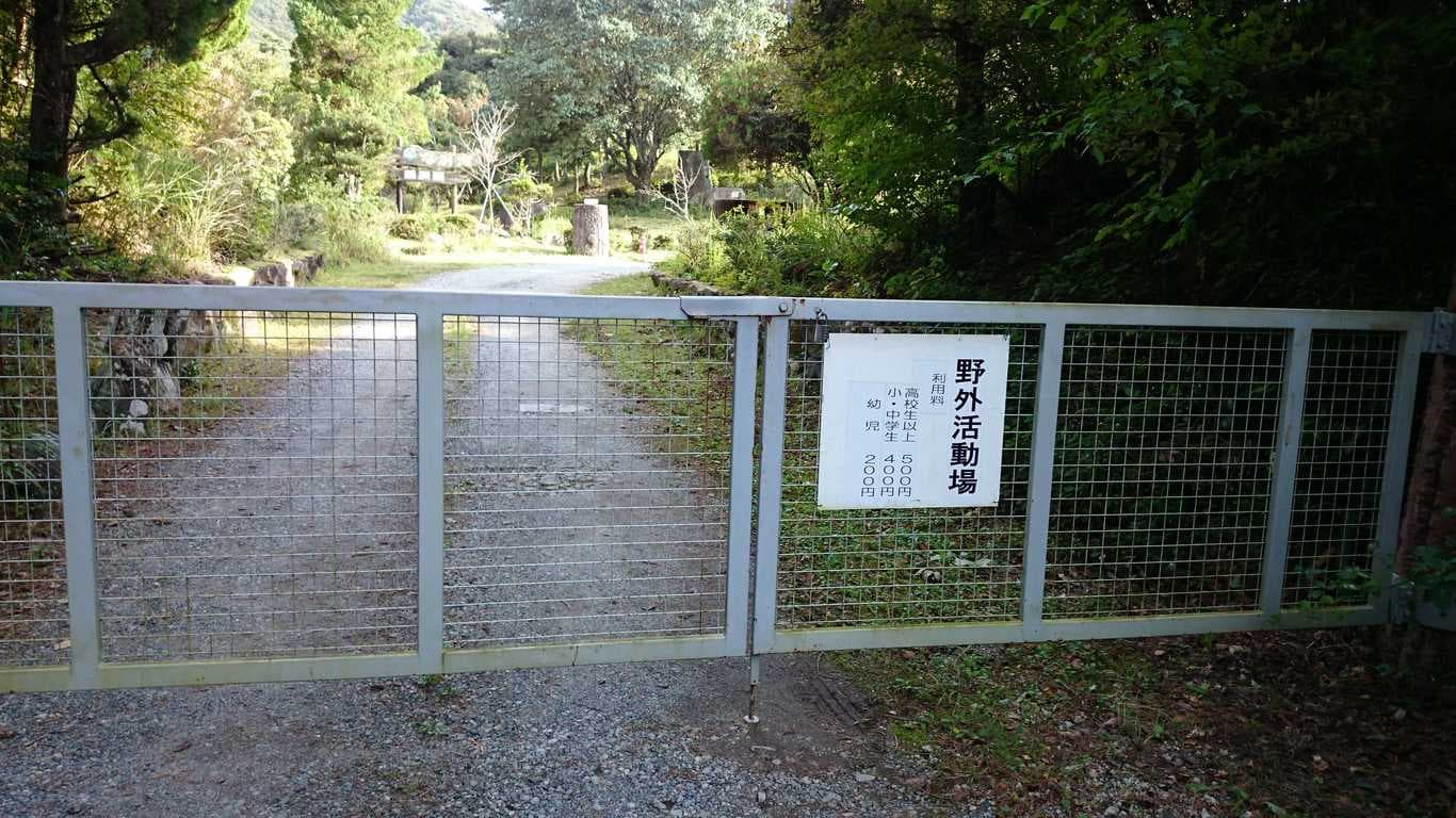 【H30/11現在閉鎖中】並滝寺湖粋園キャンプ場