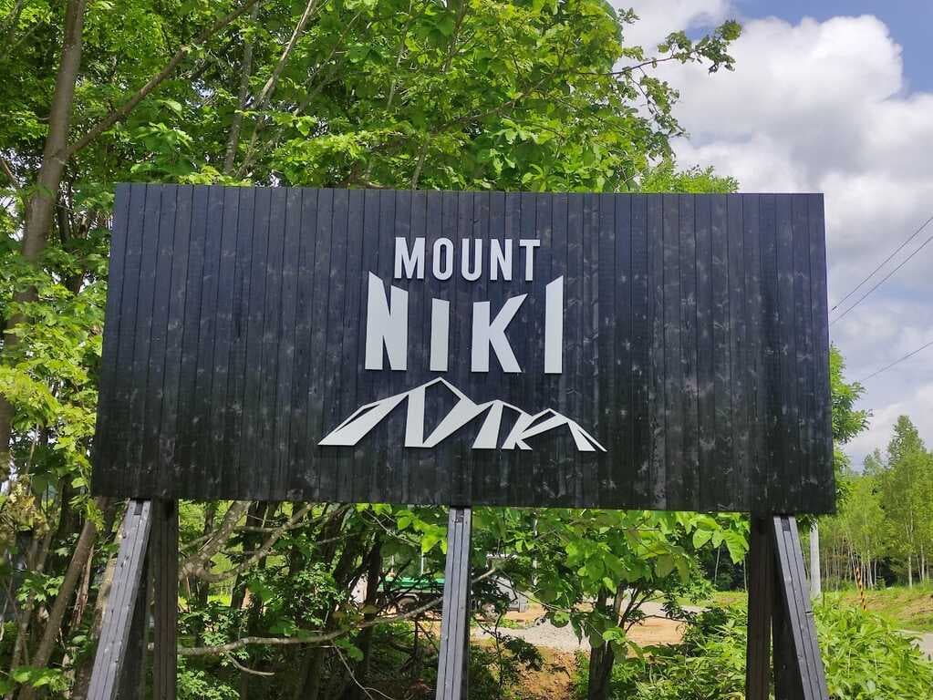 MOUNT NIKI